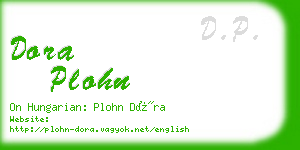 dora plohn business card